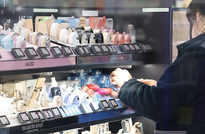 내년 중소기업 정책자금 4조 4000억 원 공급…60% 이상 비수도권에