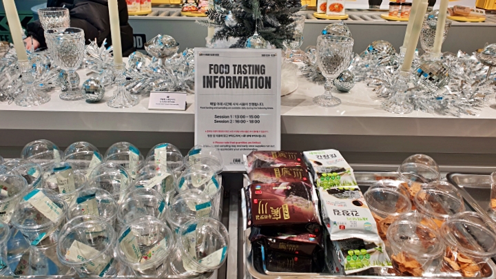 푸드 분야 K-소비재의 상품성과 해외 진출 가능성을 맛으로 전하다.