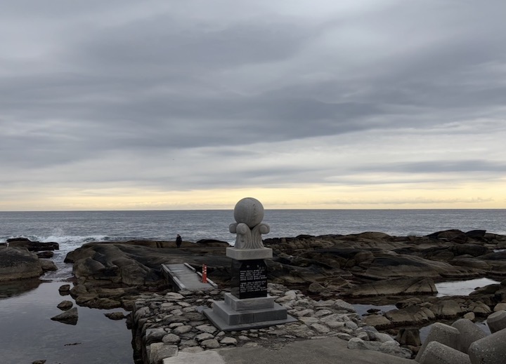 아들바위로 가는 길에 볼 수 있던 자연의 풍경.