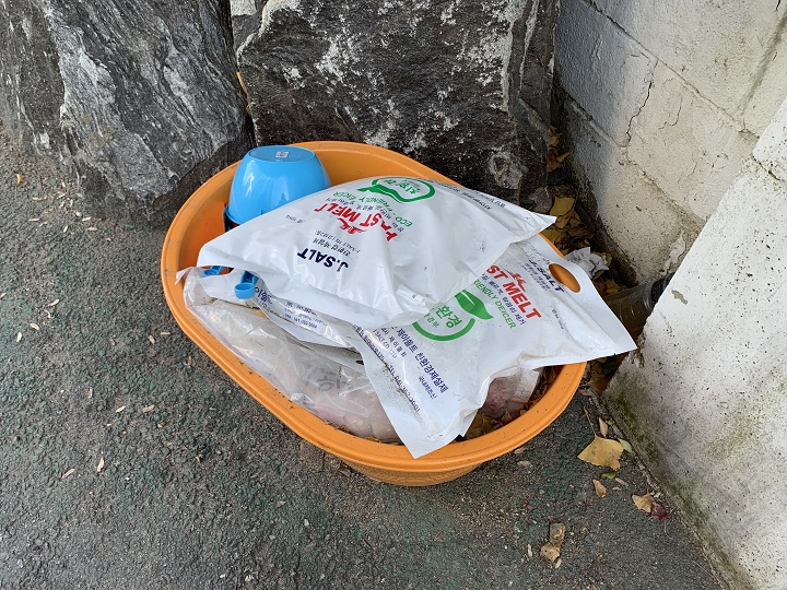 제설함 속 장비들.