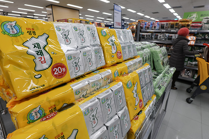 사진은 지난 10일 서울 시내 대형마트에 김 판매대 모습.(사진=저작권자(c) 연합뉴스, 무단 전재-재배포 금지)