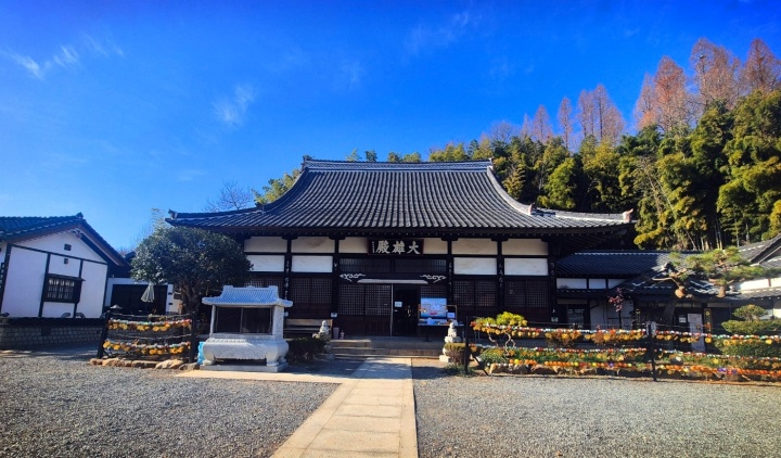 국가 등록 문화유산, 동국사.