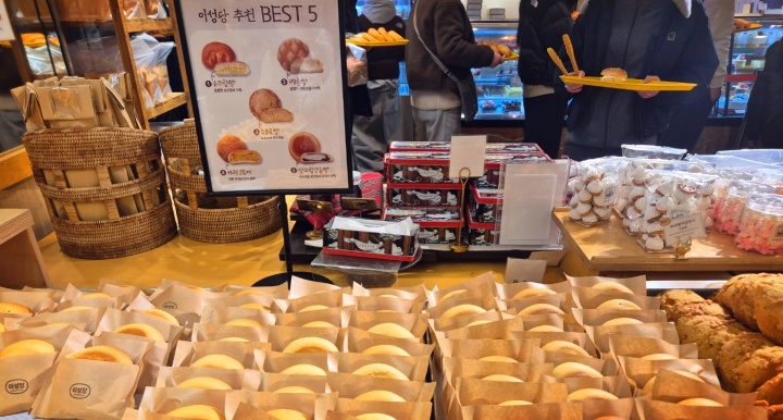 1945년 가장 오래된 빵집, 백년가게 이성당.