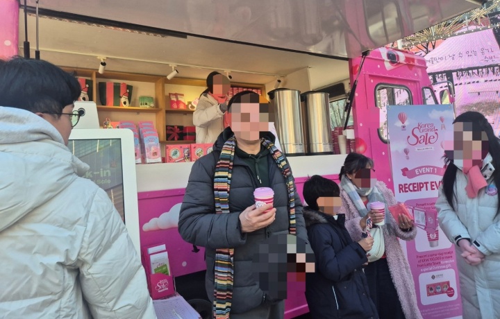 2026년 코리아그랜드세일, 플레이 트럭(Play Truck) 커피 무료 제공.