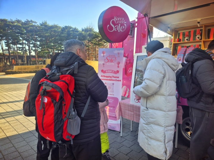 2026년 코리아그랜드세일, 플레이 트럭(Play Truck) 감정 유형 분석.