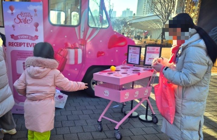 2026년 코리아그랜드세일, 플레이 트럭(Play Truck) 이벤트 참여.