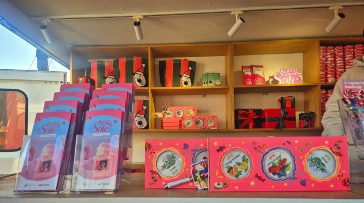 2026년 코리아그랜드세일, 플레이 트럭(Play Truck) 이벤트 참여.