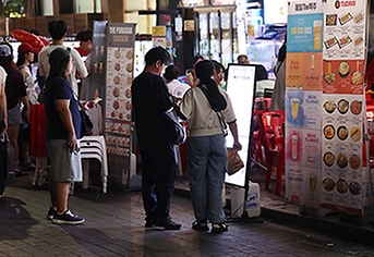 내년부터 소상공인 고용보험료 최대 80% 지원…사회 안전망 강화