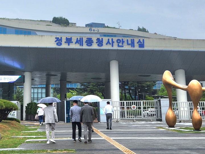 공직 사회 대표성과 지역 균형을 회복하기 위한 지역인재 7급 제도