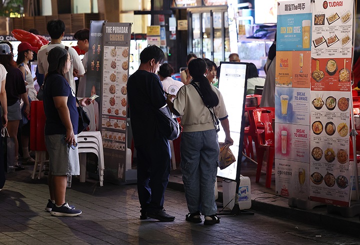 내년부터 소상공인 고용보험료 최대 80% 지원…사회 안전망 강화