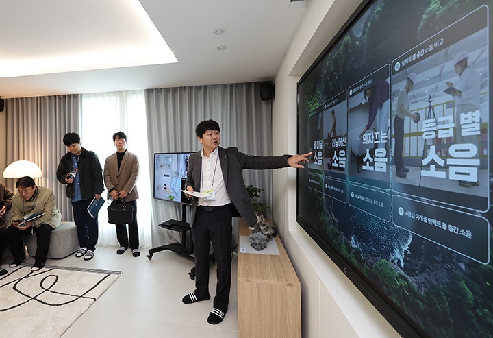 층간소음 기준 미달시 '보완시공' 의무화…소음·진동 민원 10% 감축