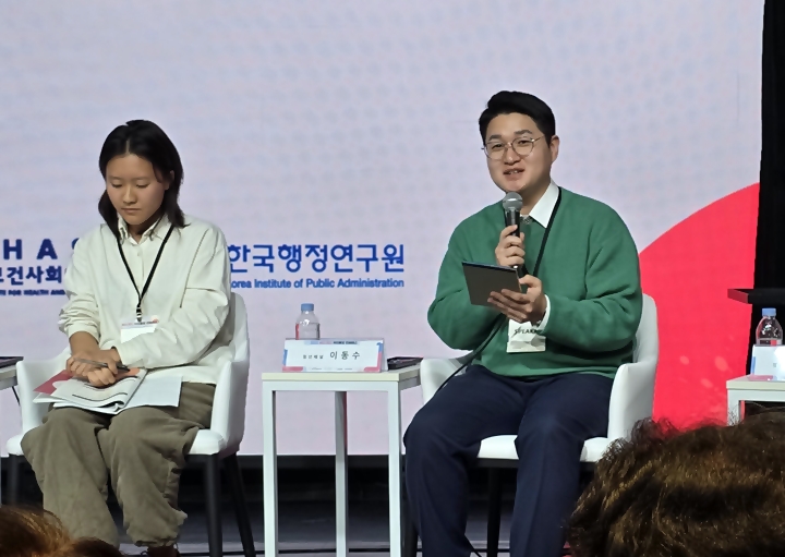 청년패널 이동수씨가 이야기를 하고 있다.