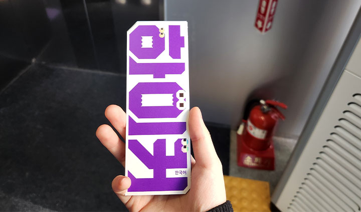 전시는 하이커 그라운드 4층, 로컬 그라운드에서 열린다.