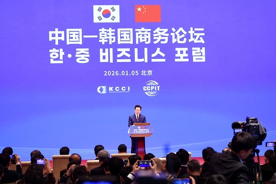 한·중, 소비재·콘텐츠·공급망 MOU 체결<br>…"중국 내수 참여 확대 기대"