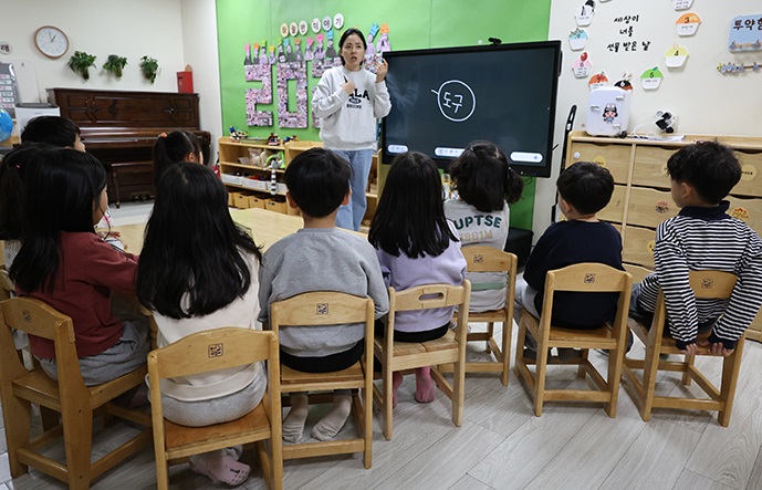 보육·돌봄 부담 완화부터 통합 보호까지…새해 생애주기별 지원 강화