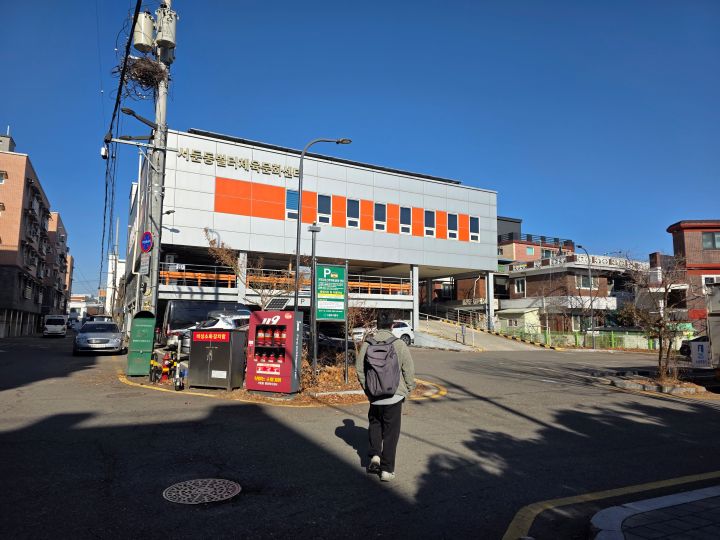 건강생활 실천 지원금제에 참여한 이후 꾸준히 운동을 다니고 있다. 매일 출석체크와 만보 이상의 걷기로 포인트를 쌓아가는 것이 소소한 재미가 된다.