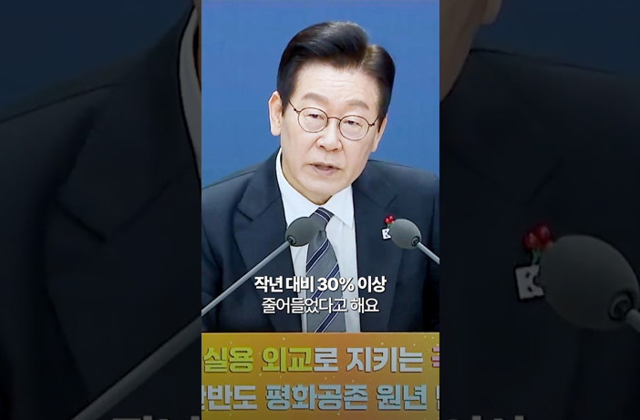 작년이랑 올해랑 너무 다른 걸요? 이미지