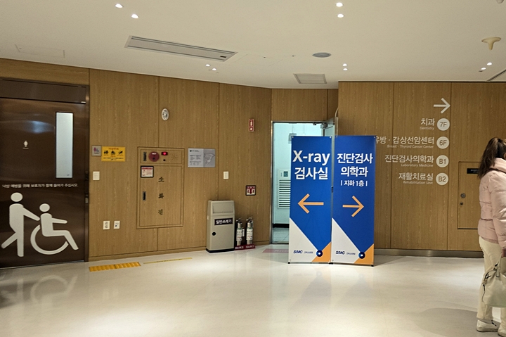 병원 내부 모습.