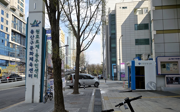 신청은 읍면동주민센터 등에서 할 수 있다.