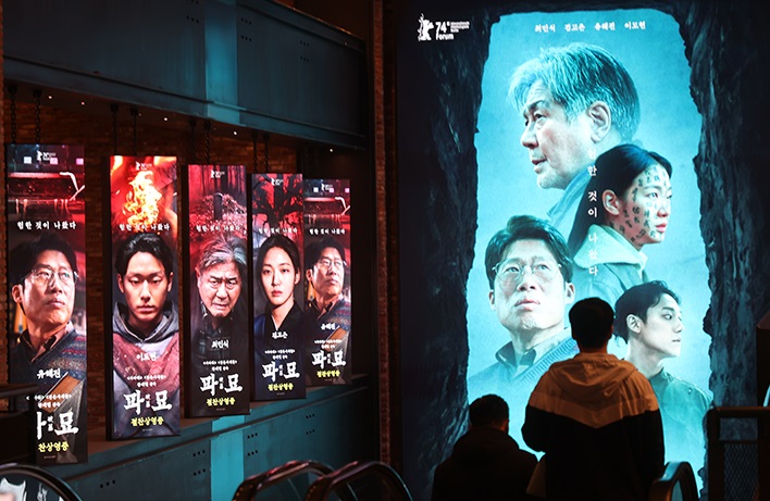 AI 시대 '케이-콘텐츠' 인재 3400명 육성…올해 430억 원 투입