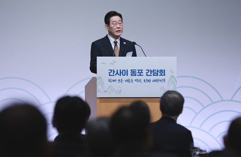 이재명 대통령이 14일 일본 나라현의 한 호텔에서 열린 간사이 동포 간담회에서 발언하고 있다. 2026.1.14(사진=저작권자(c) 연합뉴스, 무단 전재-재배포 금지)