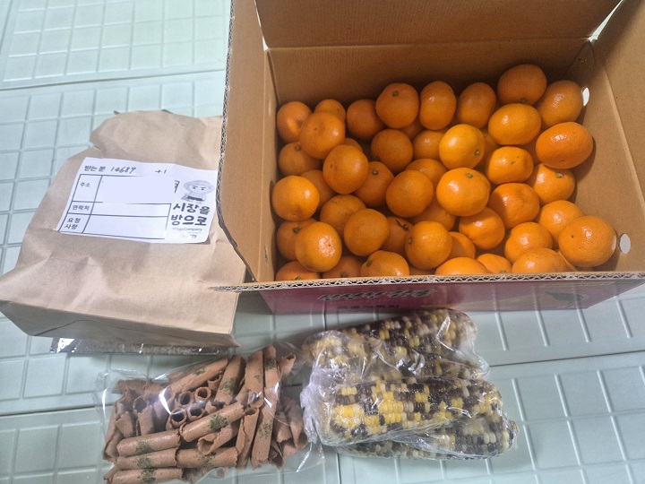 디지털 온누리상품권으로 구매한 전통시장 먹거리.