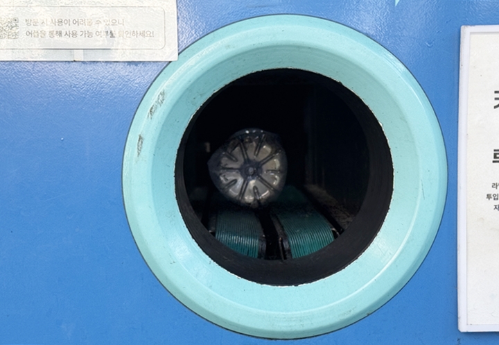 물체 인식 후 자동으로 수거해간다