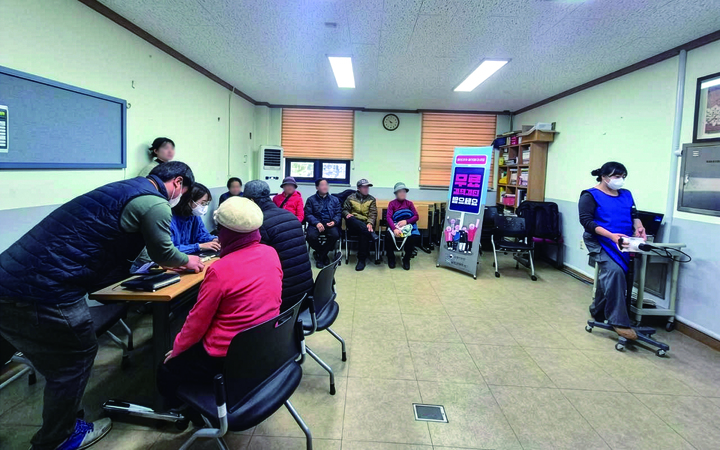 1월 12일부터 무료로 결핵검진 기회를 제공하는 '2026년도 취약계층 대상 찾아가는 결핵검진'이 시작됐다.