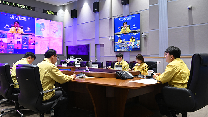 김광용 행정안전부 재난안전관리본부장이 정부서울청사 상황실에서 '1.20~25일 한파·대설 대비 관계기관 대책회의'를 주재하며, 기관별 대비 상황을 점검하고 있다. 2026.1.19 (사진=행정안전부)