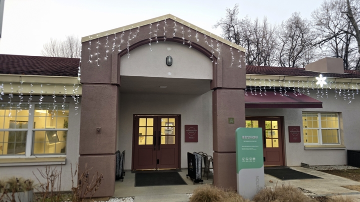 먼저 종합안내센터에 들려 안내 책자 등을 받길 추천한다.