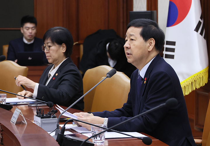 구윤철 부총리 겸 재정경제부 장관이 21일 서울 종로구 정부서울청사에서 열린 경제관계장관회의에서 발언하고 있다. 2026.1.21 (사진=저작권자(c) 연합뉴스, 무단 전재-재배포 금지)