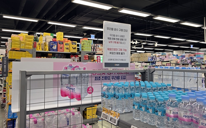 오프라인에서 낱개 판매 제품은 무라벨 적용을 1년 유예한다.