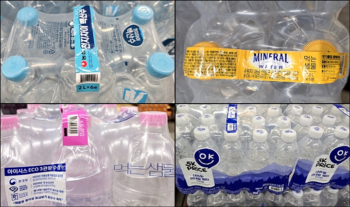 뚜껑은 물론 소포장이나 운반용 손잡이에서도 QR코드를 찾을 수 있다.