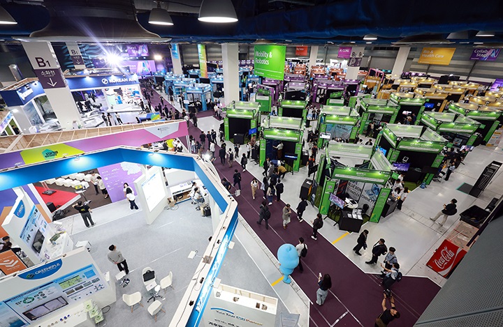 차세대 유니콘·지역 집중투자…정부, '4조 4000억' 벤처펀드 조성