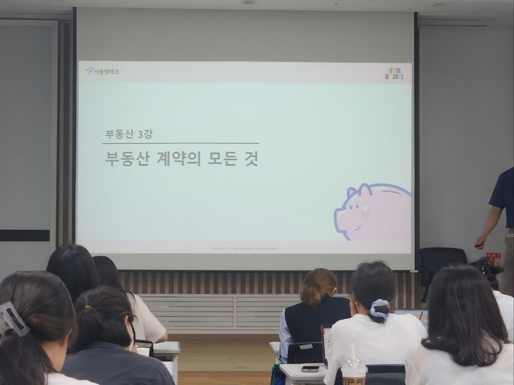 청년 월세 특별 지원이 상시 신청으로 변경될 예정이다.