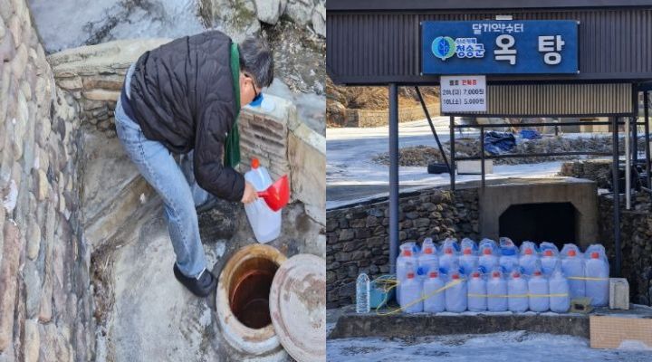 탄산 성분이 강한 약수를 직접 채수하는 방문객. 짧은 체류형 방문지로서 청송 겨울 동선의 한 축을 이룬다. 달기약수터 옥탕 입구