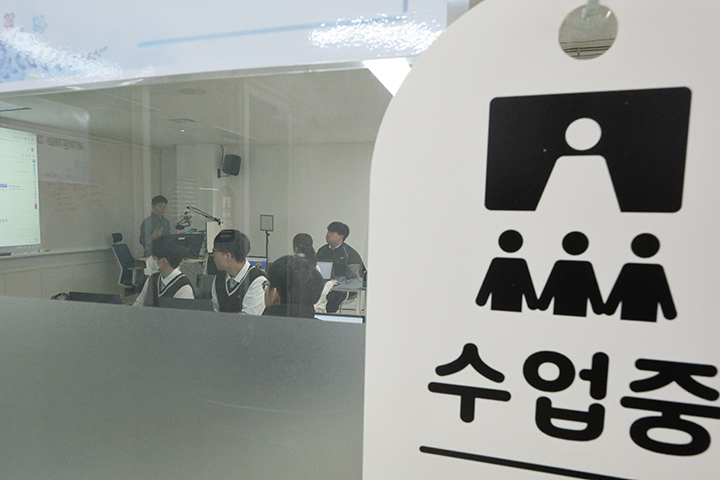 고교학점제 수업을 시행 중인 서울 관악구 당곡고등학교에서 '스마트콘텐츠 실무' 수업이 진행되고 있다. 2025.3.30 (ⓒ뉴스1, 무단 전재-재배포 금지)