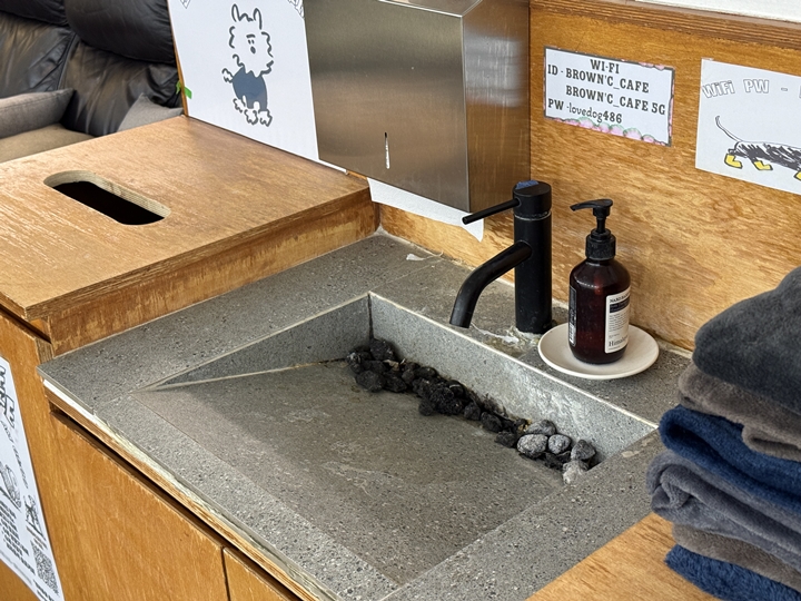 손 세척을 위한 세면대