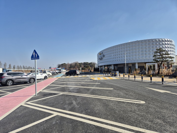 새만금 전주 고속도로 김제 휴게소.