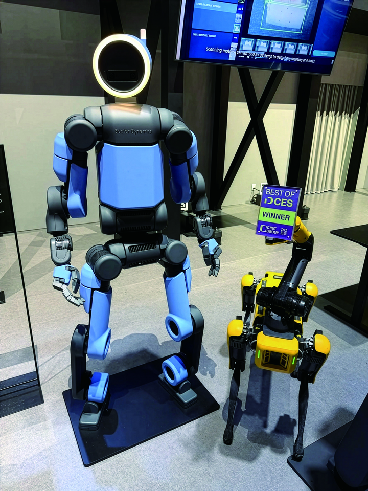 현대차그룹이 공개한 차세대 휴머노이드 로봇 '아틀라스'.