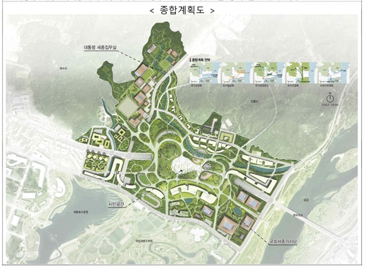 세종 국가상징구역 조감도.