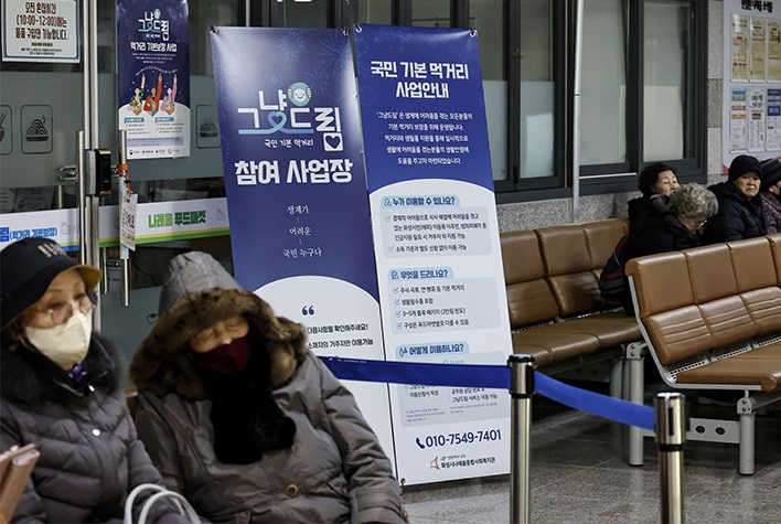 연대로 빚어낸 '그냥드림' 마켓…물품 지원을 넘어 위기 발굴까지 