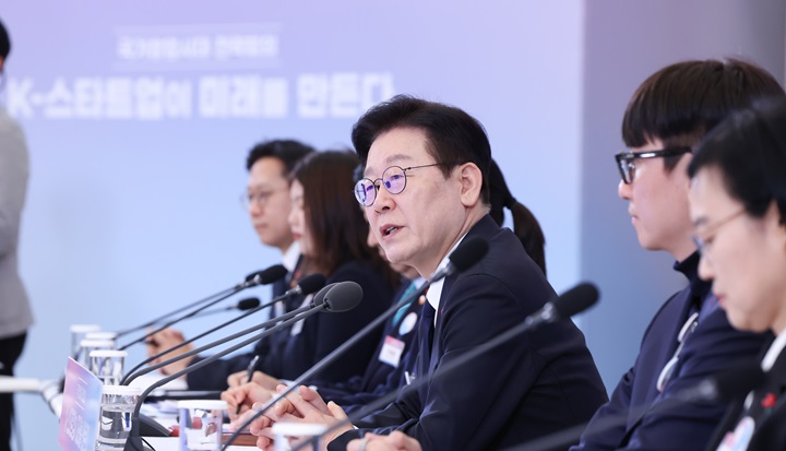 이재명 대통령이 30일 청와대에서 열린 국가창업시대 전략회의 'K-스타트업이 미래를 만든다'에서 발언하고 있다. 2026.1.30(사진=저작권자(c) 연합뉴스, 무단 전재-재배포 금지)