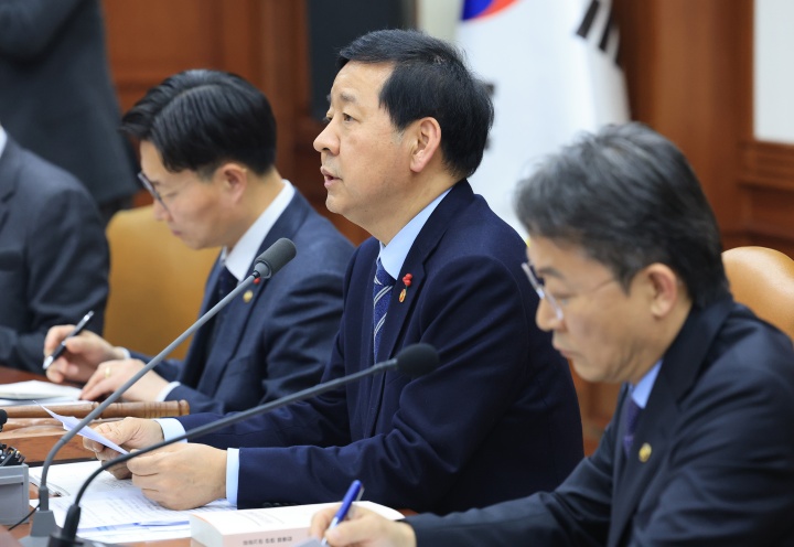 구윤철 경제부총리 겸 재정경제부 장관이 29일 서울 종로구 정부서울청사에서 열린 공공기관운영위원회의에서 모두발언을 하고 있다. 2026.1.29 (ⓒ뉴스1, 무단 전재-재배포 금지)