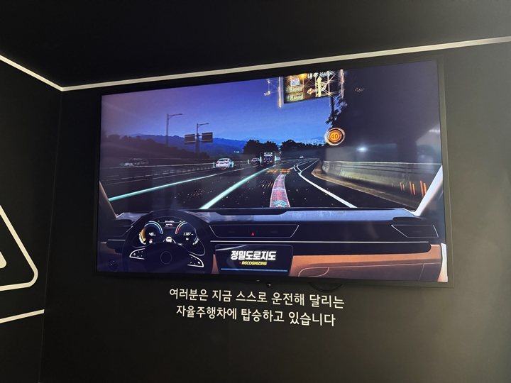 상황별 시뮬레이션으로 만나는 자율주행 시스템