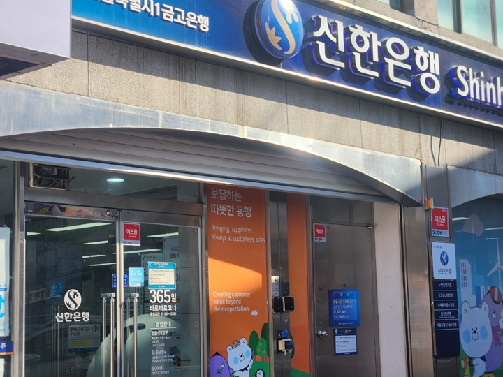 청년형 ISA 세부 사항은 정식 출시 후 상품 설명서 등을 참고해야 한다.