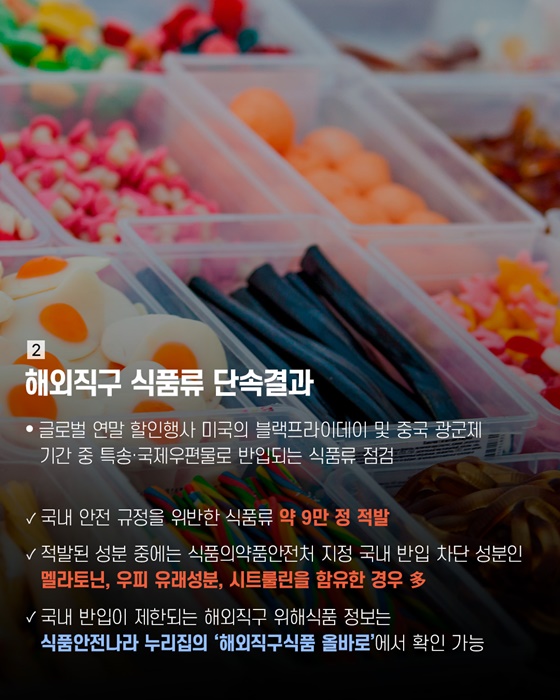 겨울철 안전하고 따뜻하게 보내는 법