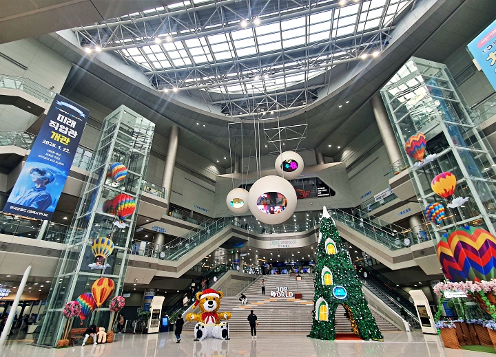 미래직업관이 진로와 직업전환을 함께 고민하는 출발점이 되길 바란다.