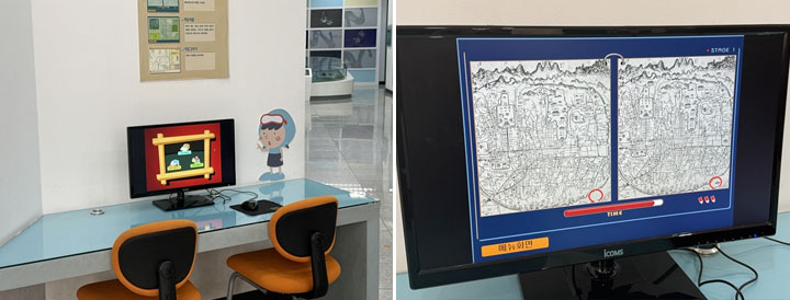 (좌) 3가지 게임이 준비되어 있다, (우) 옛 지도로 해보는 틀린그림찾기