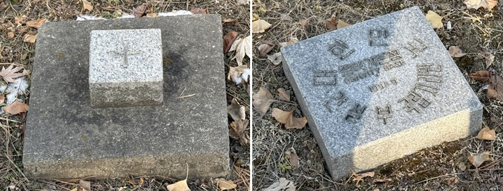 (좌) 실제 수준점, (우) 실제 중력기준점